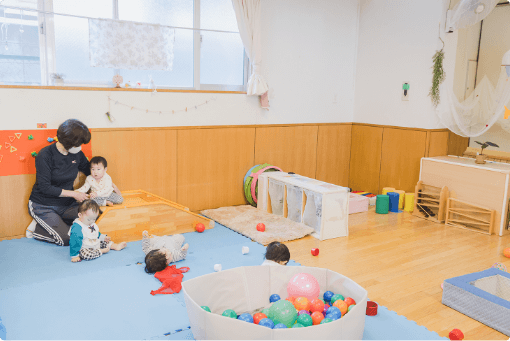 ０～３歳児保育室