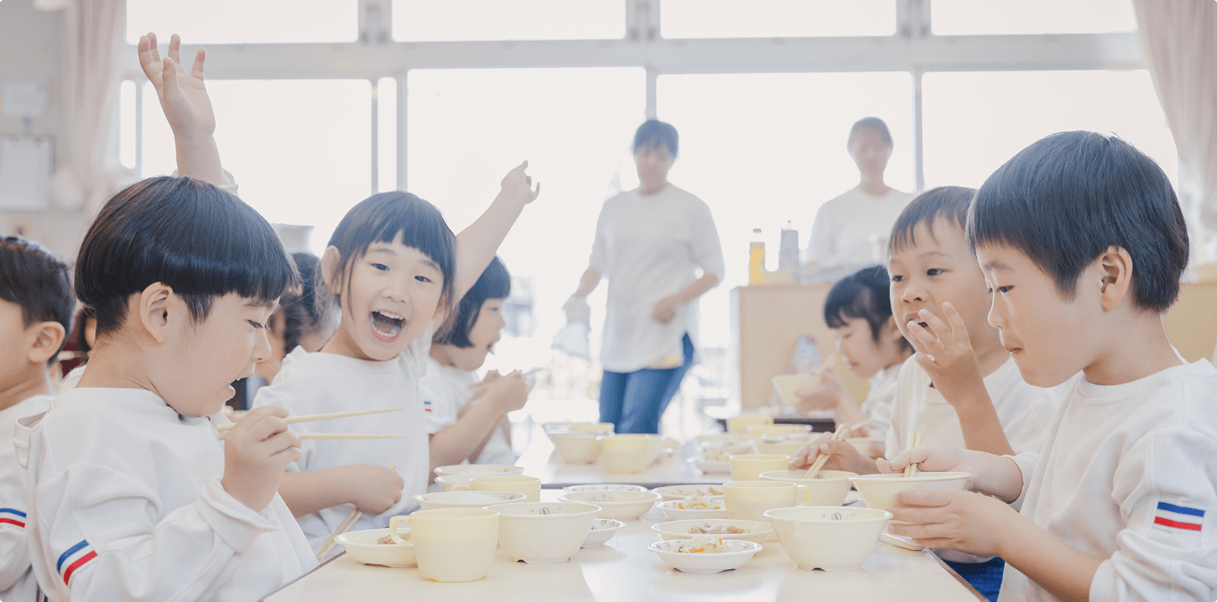 五ヶ荘保育園 諸費用について