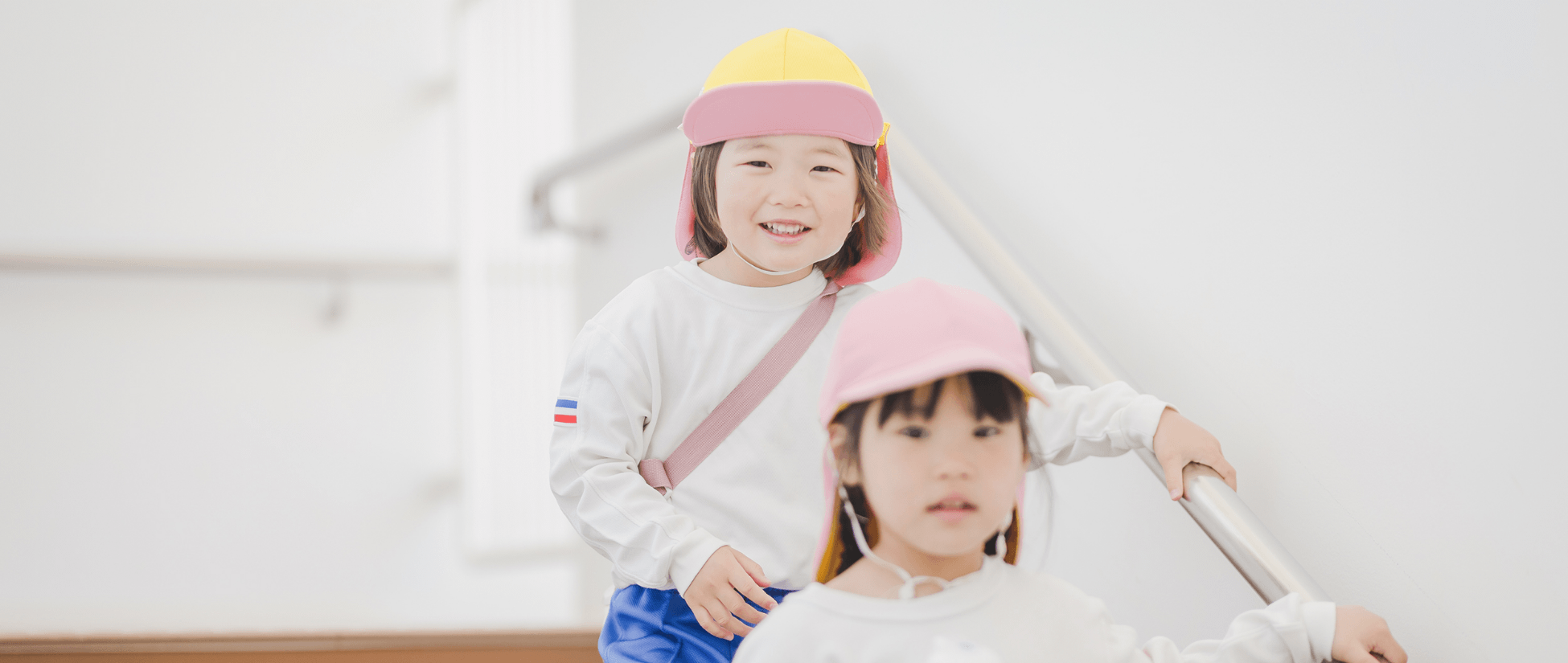 保育のこと - 五ヶ荘保育園