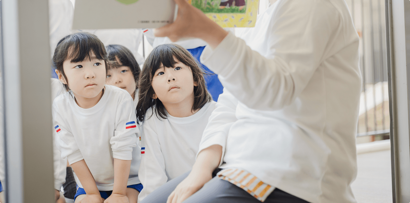 一時預かり 五ヶ荘保育園
