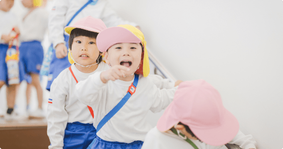 五ヶ荘保育園 保育のこと